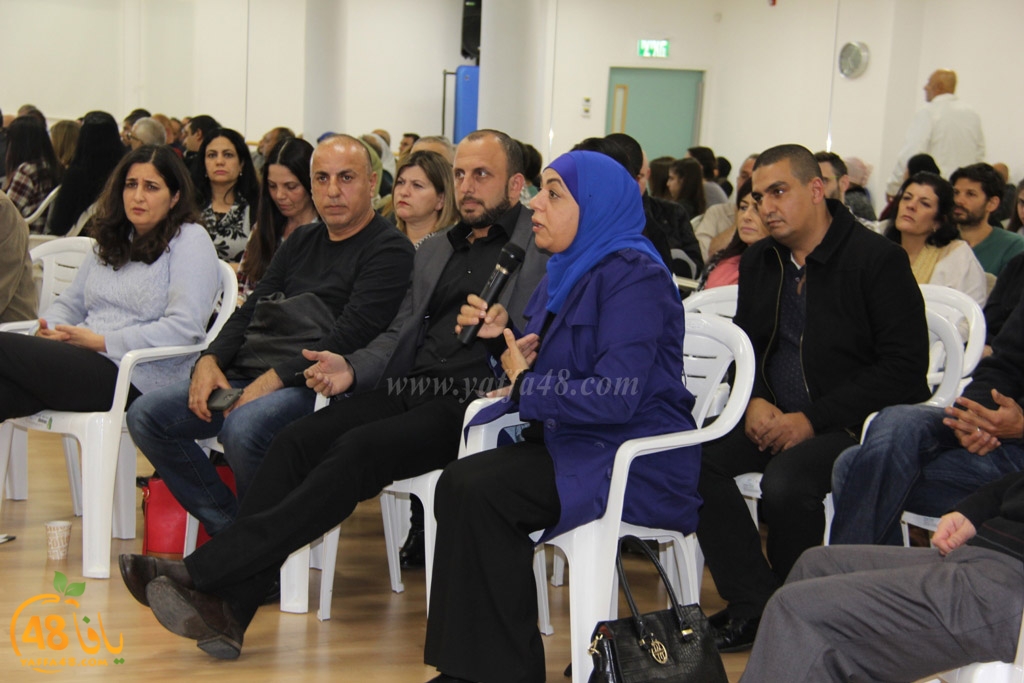 itjtema3 boldya (9).JPG